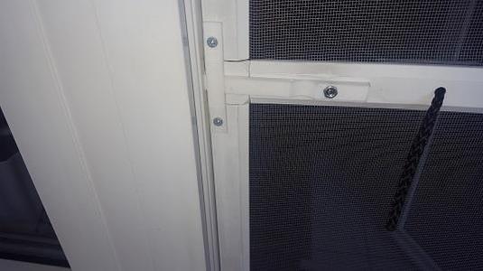 Insect door latch