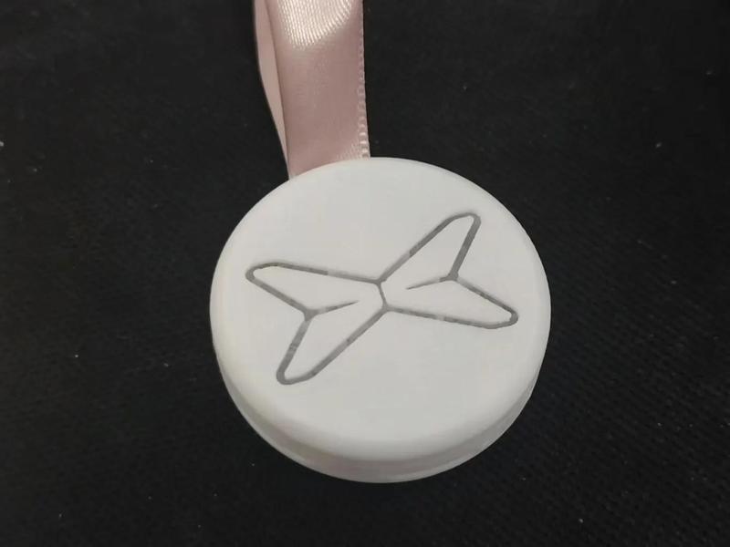 Xpeng Car Magnetic Adsorption Perfume Box