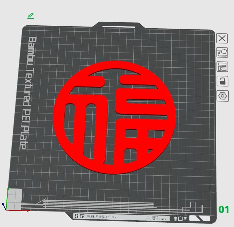 Character Fu (May the model downloaders strike it rich!)