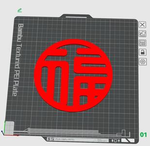 Character Fu (May the model downloaders strike it rich!)