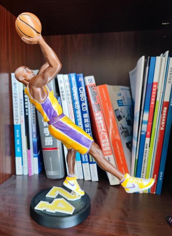 Basketball Star: Kobe