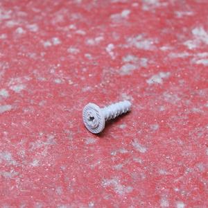 hafele screw