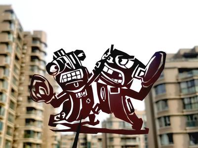 Nezha 2 Bronze Beast Paper Cut