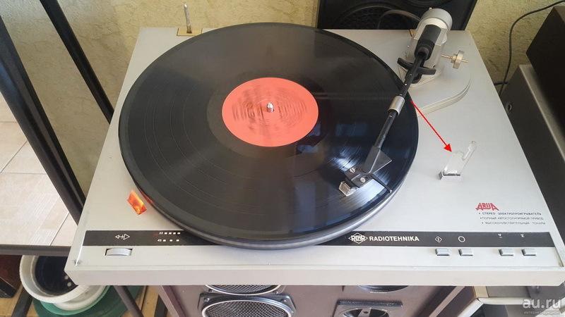 Arija 102 tonearm holder