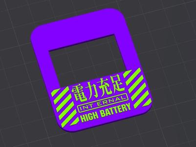 Cootek 15 ULTRA Battery Case Top Cover