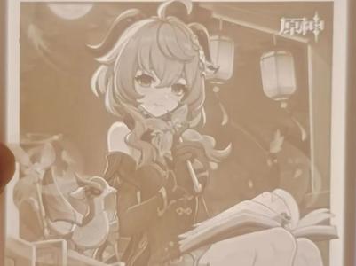 Genshin Impact Ganyu Lithophane