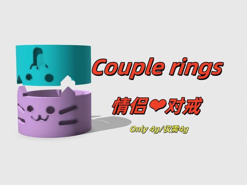 Couple rings