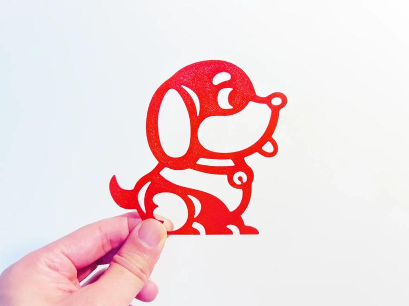 12 Zodiac Paper-cuts - Dog