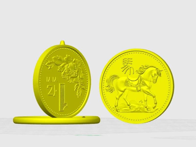 Small Target Money Swivel, Rotating Gold Coin -- Instant Wealth