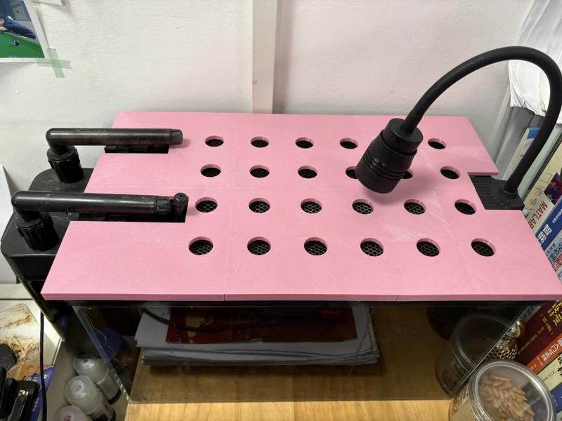 Modular Aquarium Cover Plate