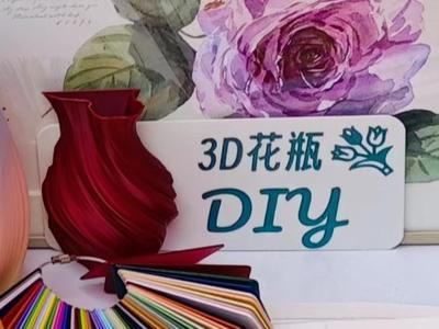 Stall Sign - 3D Printed Vase Display Stand