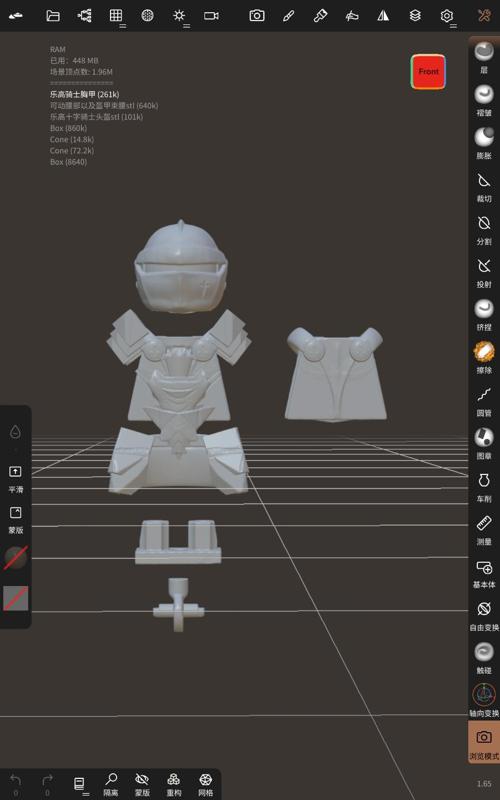 [DIEU JoKeR] Original Brick Minifigure Knight Armor