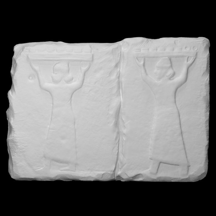 Orthostat with Syrians bearing tribute on their heads