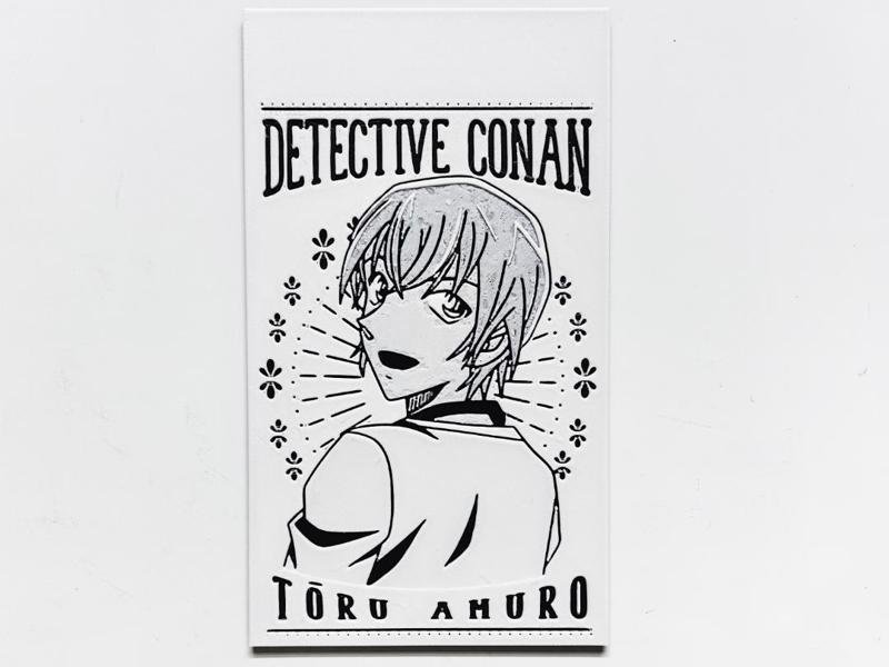 Detective Conan Character Bookmark (Refrigerator Magnet) Series II - Amuro Tooru