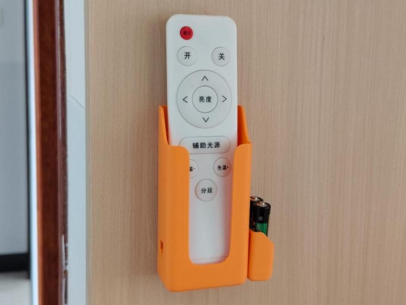 Remote Control Organizer (with Integrated Battery Compartment)