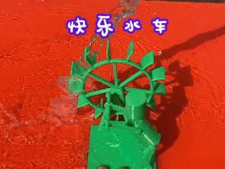 Happy waterwheel fish tank creek rocking waterwheel bamboo people parent-child childlike fun intellectual toys three configurations