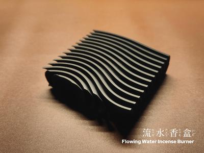 Flowing Water Incense Burner