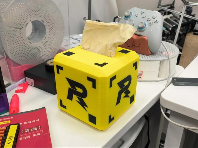 RoboMaster Gold Mine Tissue Box