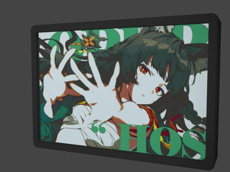 Seimei elegant lithophane