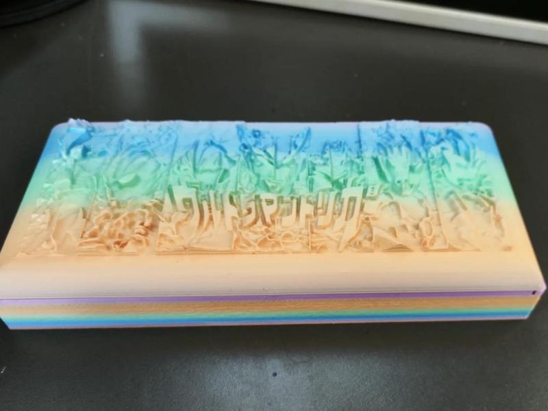 Ultraman Pencil Case