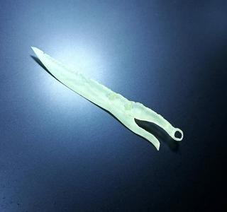 disciples cutlass Fallout 4