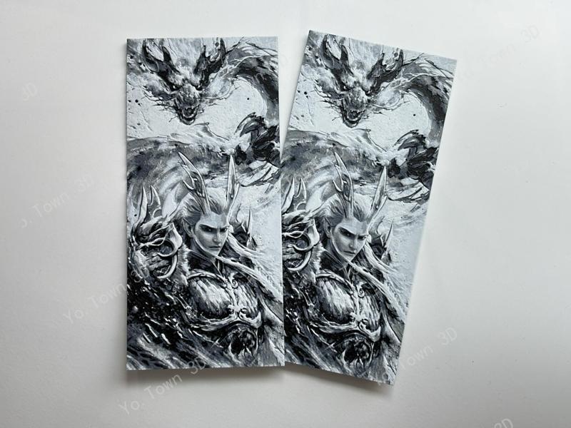 【Yo.Town 3D】Aoguang 3D relief bookmark