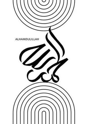 Arabic Calligraphy :Alhamdulillah Calligraphy