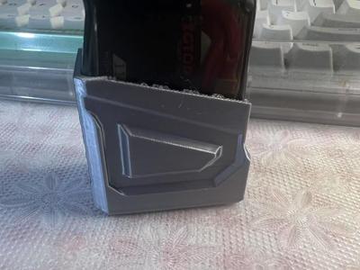 Beiqing G17 Extended Capacity Base Plate