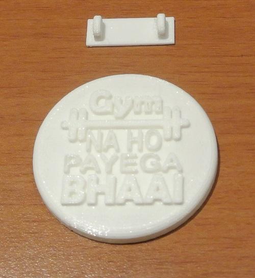 Gym Nai Hoga Bhai - Badge