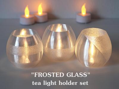 "Frosted Glass" Tealight Holder Set