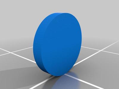 Magnet 6x1mm Filler