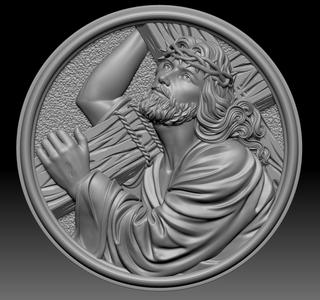 Jesus Pendant