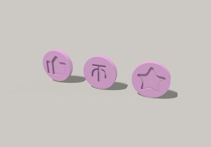 一键三连冰箱贴