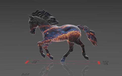 Maned Running Horse