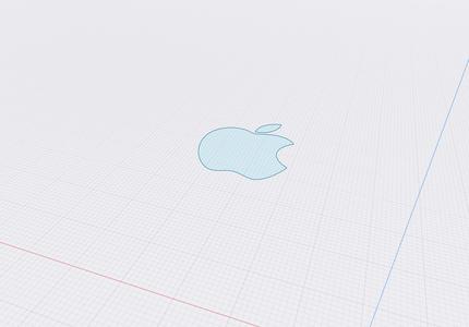 mac nano logo