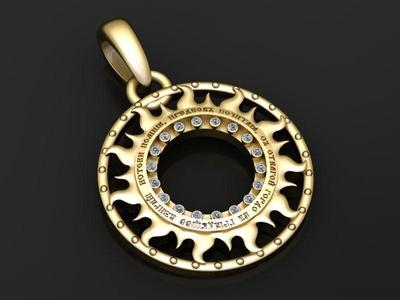 gold flame pendant 3D printable model
