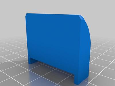 Extensions for Thing #2458297 Laptop stand