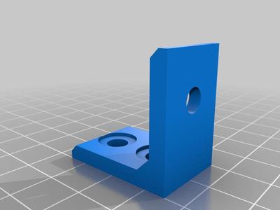 enclosure bracket