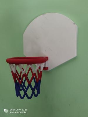 Mini Basket