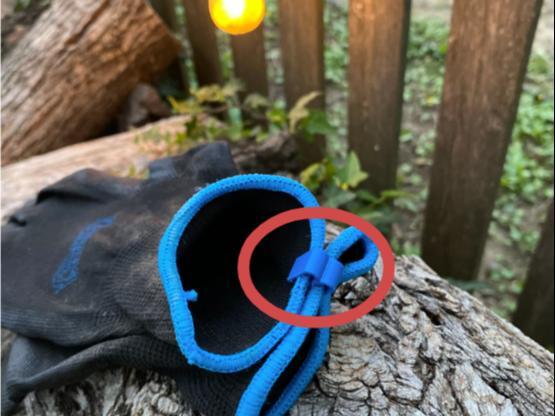 Glove Connecter|.63g 