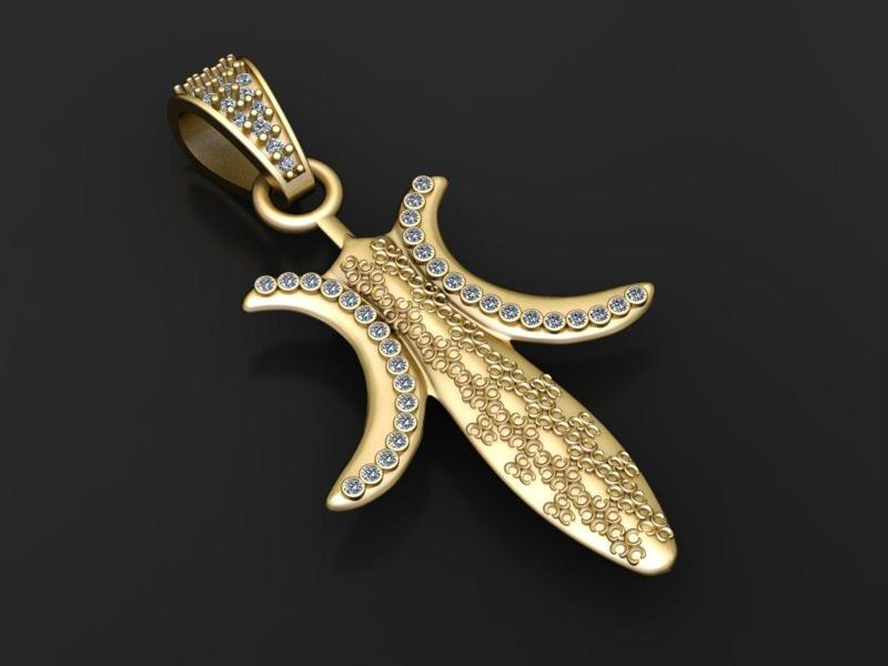 "Royal Dagger Diamond Pendant