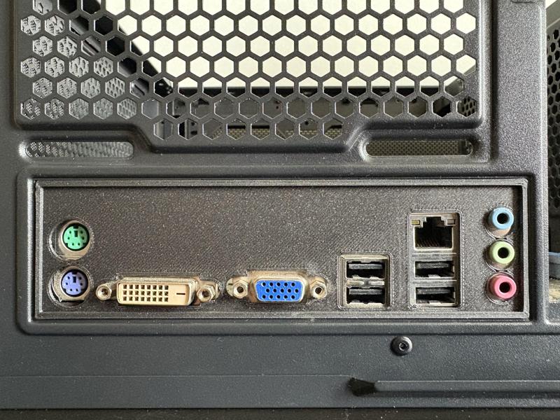 IO Shield for Asus B85M - F motherboard