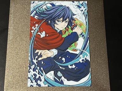 Water Hashira Giyu Tomioka Demon Slayer Hueforge