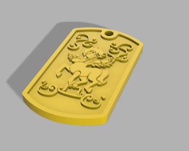 Dog Tag Sagittarius Saint Seiya (Zodiac Knights) Sagittarius