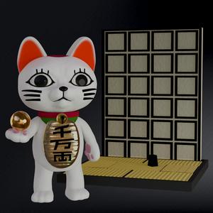 Turbo Granny Cat with Tatami Base from DANDADAN 😽🟡