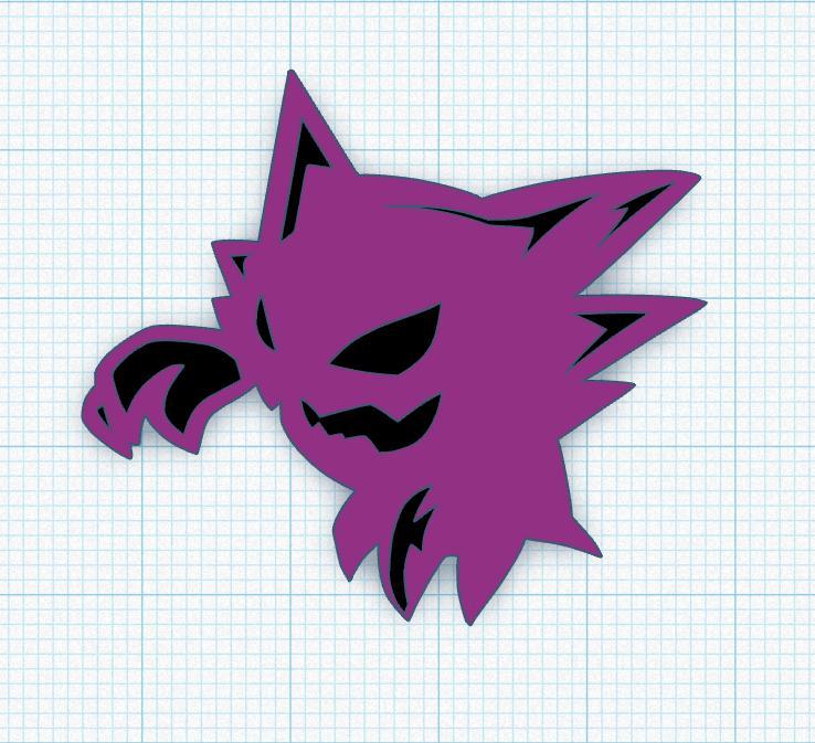 KEYCHAIN KEYCHAIN POKEMON KEYCHAIN HAUNTER