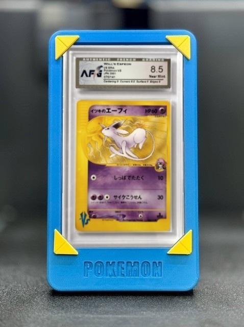 AFG - Display stand for AFG Graded Cards