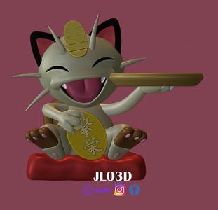 Meowth object holder - Pokemon