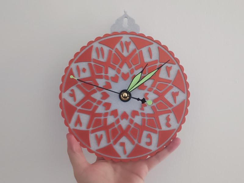 Arabic Style Clock – 3D Print