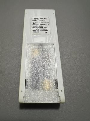 GREE Air Conditioner Remote Control Battery Cover